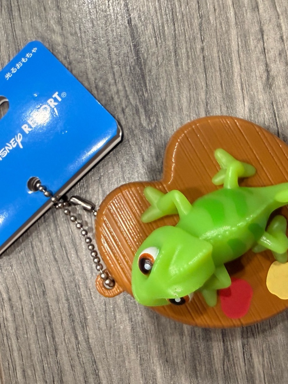 Disney Resort Green Pascal Rapunzel Keychain